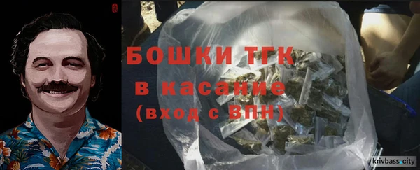 наркотики Алзамай