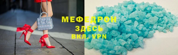 кокаин колумбия Абаза