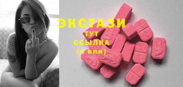 кокаин колумбия Абаза