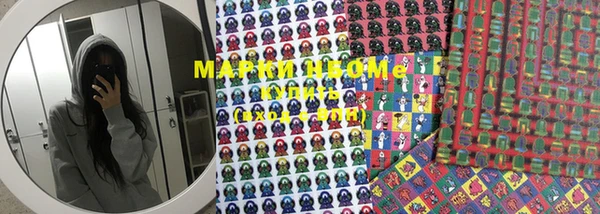 mix Алексеевка