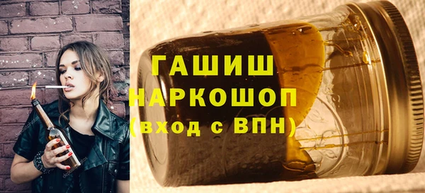 спиды Абдулино