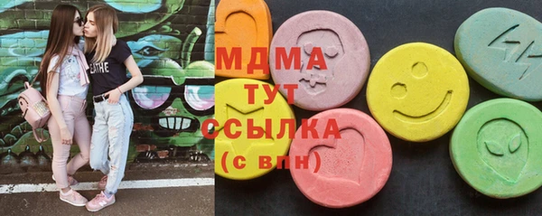 mix Алексеевка