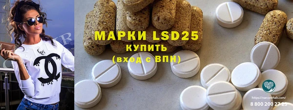 кокаин колумбия Абаза