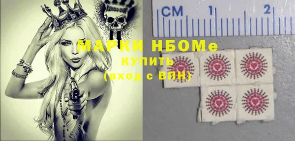 кокаин колумбия Абаза