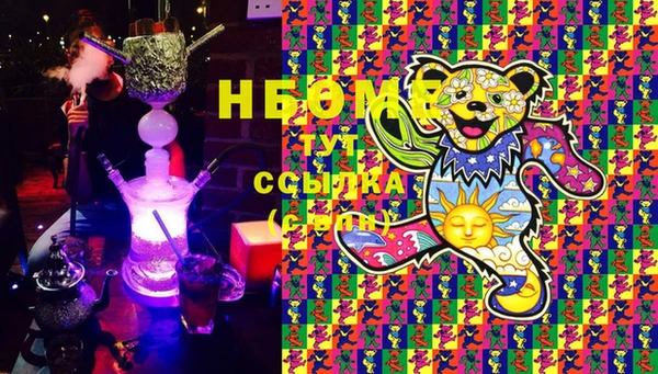 дистиллят марихуана Алексин