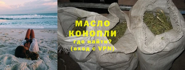 кокаин колумбия Абаза