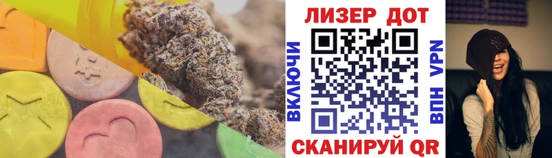 даркнет состав  Тотьма  ЛСД экстази кислота  купить наркоту 